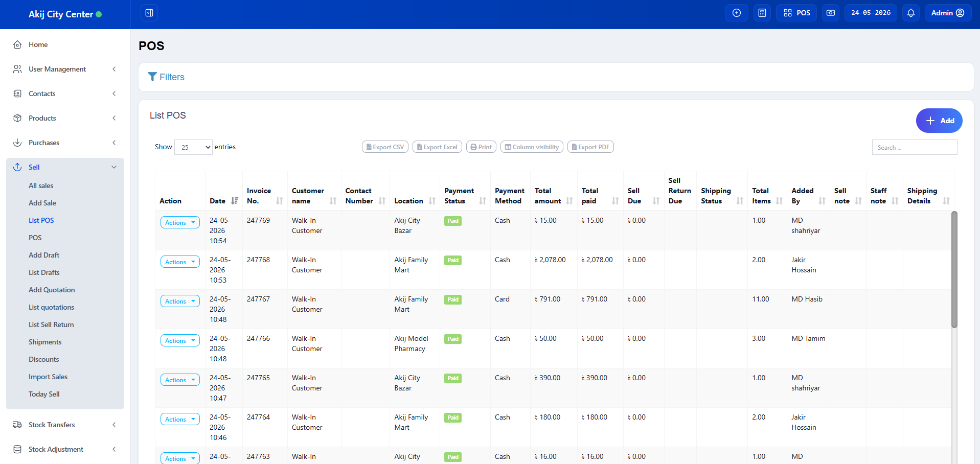 Advanced ERP & Retail POS Solution thumbnail 6
